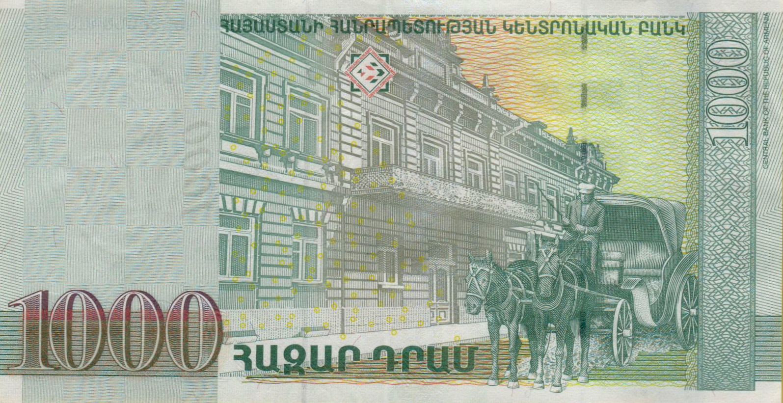 Armenia 1000 2015 UNC P-59